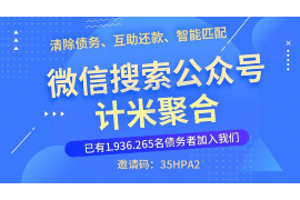 柳林讨债公司成功追讨回批发货款50万成功案例